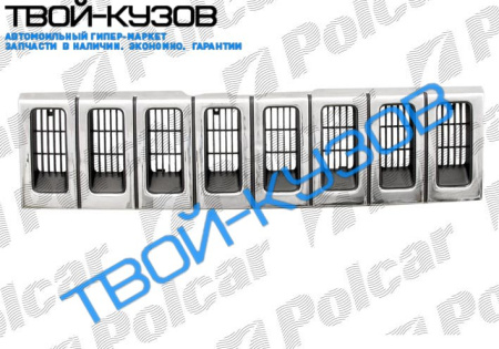 J.GRAND.CHE 93-96 РЕШЕТКА ХРОМИРОВАННАЯ