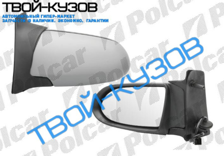 ZAFIRA 99-02 ЗЕРКАЛО R ЭЛ+ОБОГРЕВ, КРЫШКА ПОД ПОКРАСКУ, ВЫПУКЛОЕ