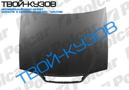 S70/V70 97- КАПОТ