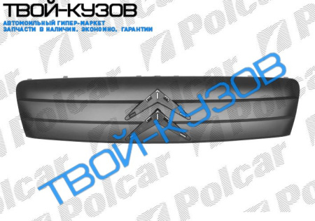 C2 03 - РЕШЕТКА ПЕРЕДНЯЯ