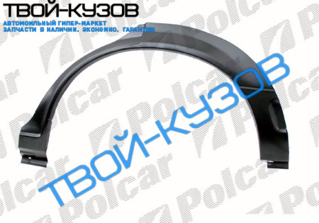 ASCONA С 81-88 РЕМКОМПЛЕКТ ЗАДНЕГО КР.R(SDN)