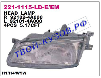 h1 фара правая (под электро корректор) 221-1115R-LD-EM
