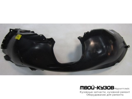 ПОДКРЫЛОК ПЕРЕДНИЙ КРЫЛА ЛЕВАЯ СТОРОНА (ИТАЛИЯ) для Ford FOCUS (2005-), Ford FOCUS (2008-2010)