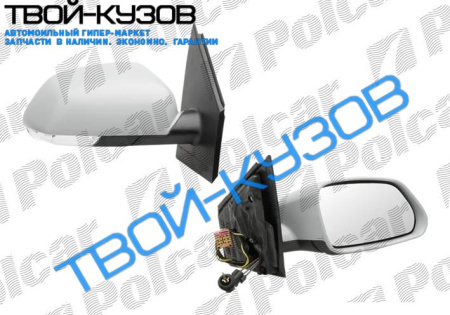 POLO HB 0405- ЗЕРКАЛО R МЕХ.,ПОД ПОКР.,С ПОВОРОТНИКОМ