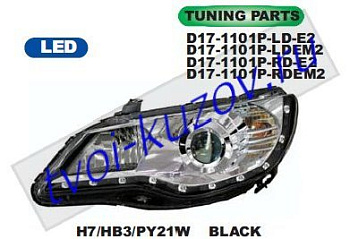civic фары левая+правая (комплект) тюнинг (devil eyes) (под электро корректор) линзован (седан) внутри хром D17-1101P-LDEM2