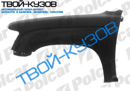 HILUX/4RUNNER 92-95 КРЫЛО L