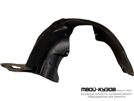ПОДКРЫЛОК ПЕРЕДНИЙ КРЫЛА ЛЕВАЯ СТОРОНА (РОССИЯ) для Skoda RAPID (2014-)