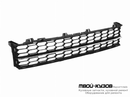 РЕШЕТКА БАМПЕРА ПЕРЕДНИЙ С ХРОМ МОЛДИНГ (КИТАЙ) для Skoda SUPERB (2015-)