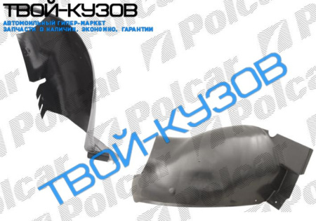 206 98- ЛОКЕР ПЕРЕДНИЙ R (ЗАДНЯЯ ЧАСТЬ)(98-02)