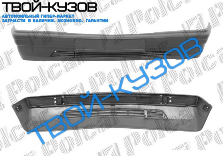 W201 82-89 БАМПЕР ПЕРЕДНИЙ C НАКЛАДКОЙ