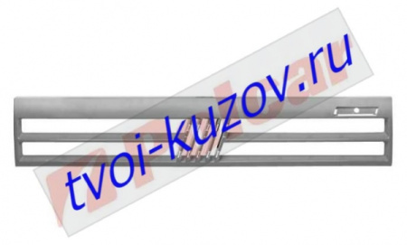 TIPO -0293 РЕШЕТКА РАДИАТОРА НАРУЖНАЯ ЧАСТЬ