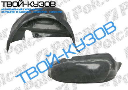 PANDA 03- ЛОКЕР ЗАДНИЙ ПРАВЫЙ