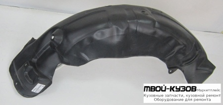 ПОДКРЫЛОК ЗАДНИЙ КРЫЛА ЛЕВАЯ СТОРОНА (КИТАЙ) для Hyundai STAREX (H1) (2008-)