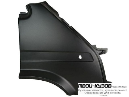 КРЫЛО ПЕРЕДНИЙ ПРАВАЯ СТОРОНА С ОТВ ПОД ПОВТОРИТЕЛЬ для Ford TRANSIT (09.1991 - 07.1994)