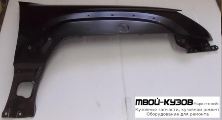 КРЫЛО ПЕРЕДНИЙ ПРАВАЯ СТОРОНА (ТАЙВАНЬ) для Toyota 4 RUNNER (2003-)