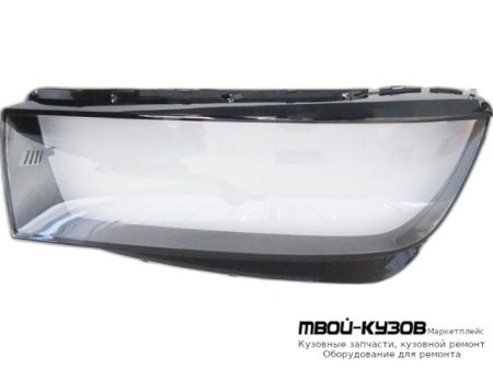 СТЕКЛО ФАРЫ ЛЕВАЯ СТОРОНА (КИТАЙ) для Audi Q5 (2017-)