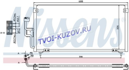 РАДИАТОР КОНДИЦИОНЕРА 650x350  - для MITSUBISHI GALANT