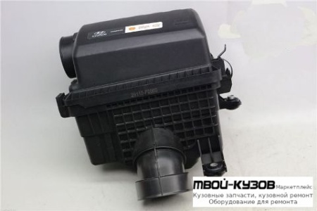 КОРПУС ВОЗД ФИЛЬТРА (КИТАЙ) для Hyundai ELANTRA (2016-)