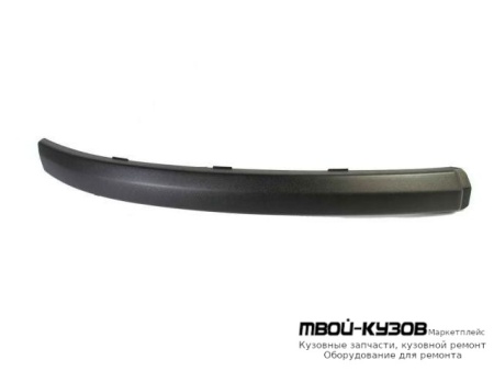 МОЛДИНГ БАМПЕРА ПЕРЕДНИЙ ПРАВАЯ СТОРОНА ЧЁРНЫЙ (ТАЙВАНЬ) для Ford MONDEO (04.2001-)