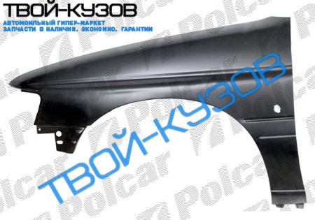 ESCORT 90-0195 КРЫЛО ПЕРЕДНЕЕ L ITALY