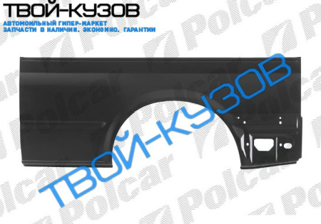 TRANSIT 00- КРЫЛО ЗАДНЕЕ ПРАВОЕ ДЛИННАЯ база 1840X750мм