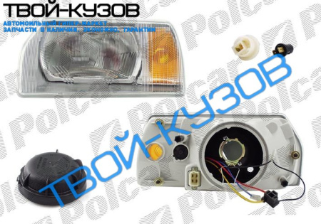 FAVORIT/FORMAN 89-95 ФАРА ПЕРЕДНЯЯ ПРАВАЯ H4
