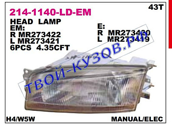 lancer фара правая 214-1140R-LD-EM