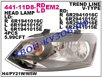 polo {h4} фара левая (под электро корректор) (седан) (хэтчбэк) 441-11D8L-LDEM2