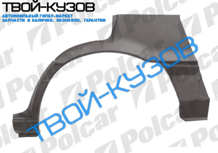 COLT/LANСER 88-92 АРКА ЗАДНЯЯ ПРАВАЯ 4/5-ДВЕРЕЙ