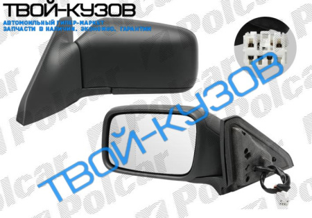 S40/V40 96-00 ЗЕРКАЛО L ЭЛ+ОБОГРЕВ, ЧЁРНОЕ/ПОД ПОКРАСКУ