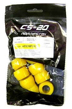 Втулка амортизатора заднего ВАЗ-2101 8 шт. полиуретан