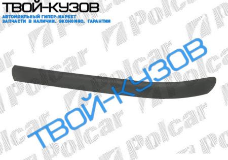 E46 02- НАКЛАДКА БАМПЕРА ЛЕВАЯ