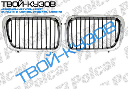 3 E36 96- РЕШЕТКА C ХРОМОМ  правая сторона