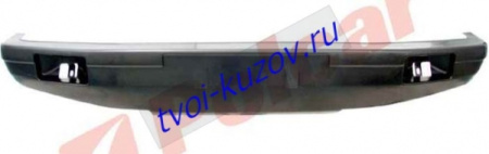 207/410 77-95 БАМПЕР ПЕРЕДНИЙ С ОТВ.ПОД П/Т