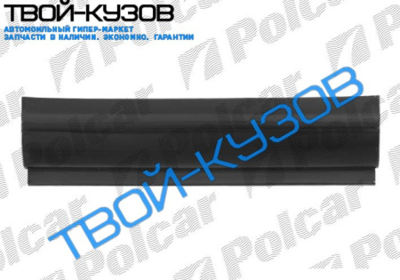 BOXER/JUMPER/DUCATO 94-06 Р/К 50X14 ЛЕВ=ПРАВ МЕЖДУ ПЕР. И ЦЕНТ.ДВЕРЬМИ