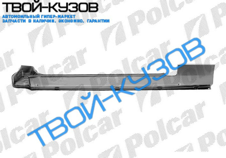 ESCORT 81-90 ПОРОГ L 3ДВЕРИ