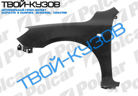 3(HB)  2004-   КРЫЛО ПРАВОЕ