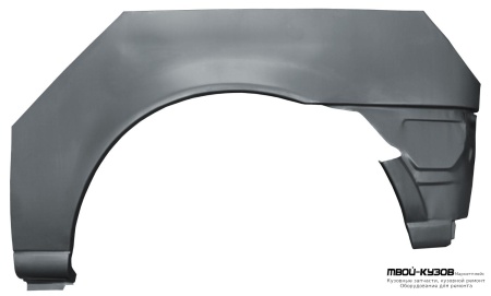 АРКА ЗАДНЯЯ ЛЕВАЯ 3 ДВЕРИ для FIESTA 95-99