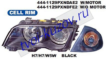e46 фары левая+правая (комплект) с светящ ободк (в сборе с электро корректором) внутри черн 444-1129PXNDAE2