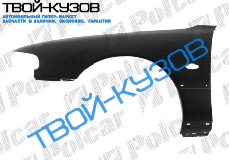 626 92-96 (ДИЗЕЛЬ/БЕНЗИН) КРЫЛО ПЕРЕДНЕЕ ПРАВОЕ С ОТВ.