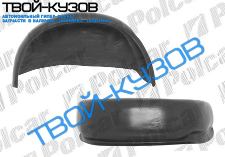 TRANS.T4 /CARAVELLE 0990 - ЛОКЕР ЗАДНИЙ ПРАВЫЙ