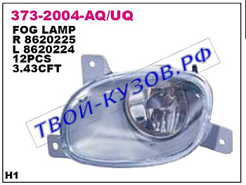 s80 фара противотуманная правая 373-2004R-UQ