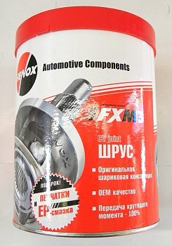 ШРУС ВАЗ-1111 наружный (Fenox)