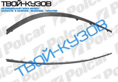 407  04- СПОЙЛЕР БАМПЕРА ЛЕВЫЙ