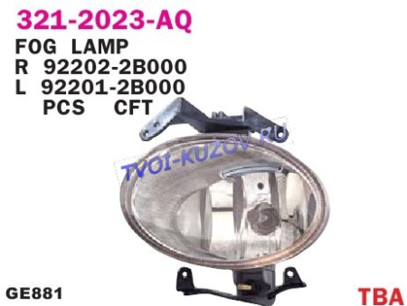ФАРА ПРОТИВОТУМАННАЯ ЛЕВАЯ