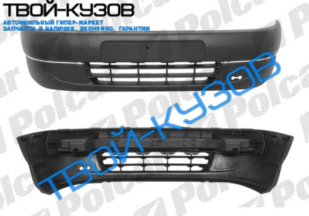 PARTNER/BERLINGO 96-02 БАМПЕР ПЕРЕДНИЙ С ХРОМОМ И УСИЛИТЕЛЕМ ИТАЛИЯ