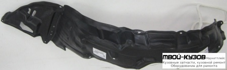 ПОДКРЫЛОК ПЕРЕДНИЙ КРЫЛА ПРАВАЯ СТОРОНА (ХЭТЧБЭК) (КИТАЙ) для Toyota COROLLA DE120 / ZE120 (2002-) ХЭТЧБЭК