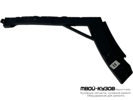 КРЕПЛЕНИЕ БАМПЕРА ЗАДНИЙ ПРАВАЯ СТОРОНА (КИТАЙ) для Opel INSIGNIA (2008-)