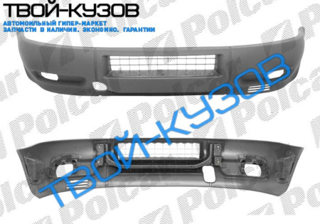 DAILY 99- БАМПЕР ПЕРЕДНИЙ ПОД ПТФ.