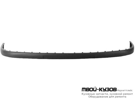 МОЛДИНГ БАМПЕРА ПЕРЕДНИЙ ЧЁРНЫЙ (ТАЙВАНЬ) для Volkswagen BORA (09.1998-)